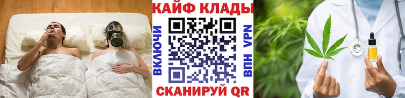 Где купить наркоту Верхоянск Метадон APVP Амфетамин Меф мяу мяу Галлюциногенные грибы Канабис COCAIN