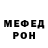 МЕТАДОН VHQ Asker Bzhenikov