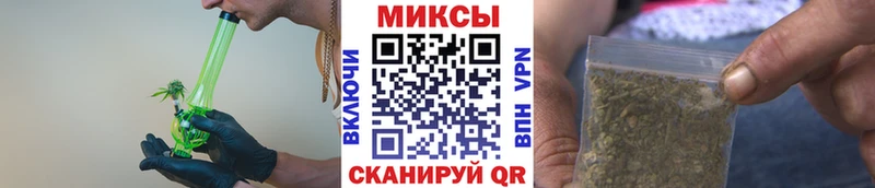 БУТИРАТ буратино  Верхоянск 