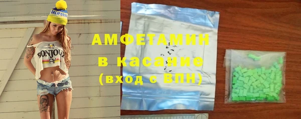 кокаин VHQ Билибино