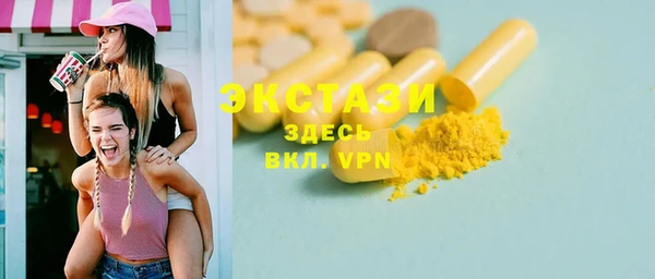 хмурый Бородино
