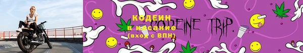 кокаин VHQ Билибино
