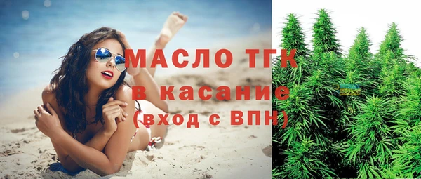 мдпв Бронницы