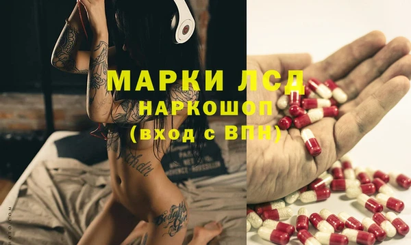 мдпв Бронницы
