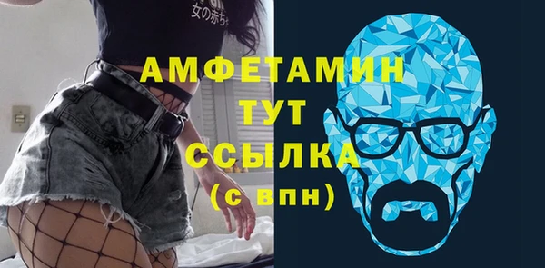 марки nbome Беслан