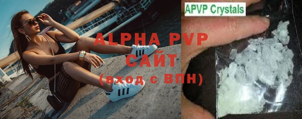мдпв Бронницы