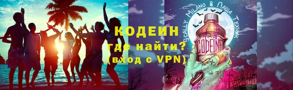 мдпв Бронницы