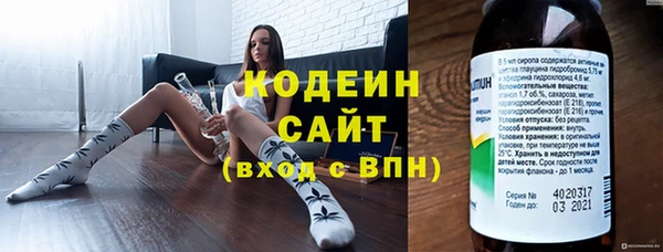 кокаин VHQ Билибино